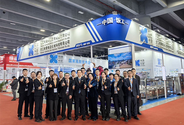 ǧqy88ʹгչڵʮݾƵƷչ