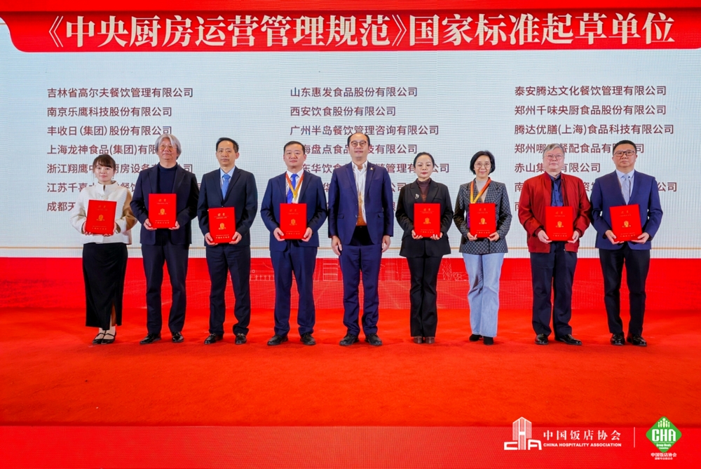 ǧqy88ʹгʮйŲͲҵչᣡ