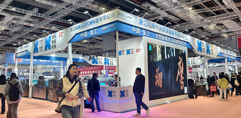 ϺƵҵչ٣㽭ǧqy88ʹгĲͣ